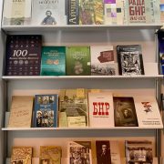 Перспектывы беларускай кнігі. Падзенне ў «Заходне-рускі край»?