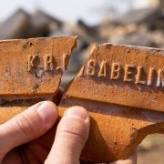 «Зніклыя людзі». Адкуль пад Ваўкавыскам з’явіліся прозвішчы Рунге, Цапф, Франк?