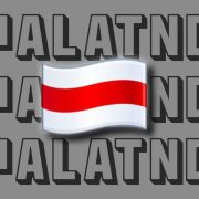 Што адказаць тым, хто называе бел-чырвона-белы сцяг нацысцкім, а чырвона-зялёны — адзіна правільным?