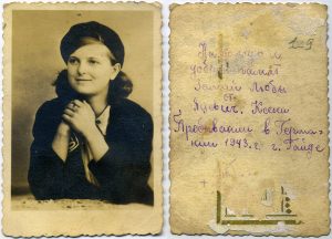 другая сусветная вайна, остарбайтары