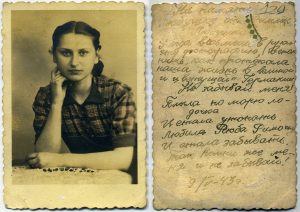 другая сусветная вайна, остарбайтары