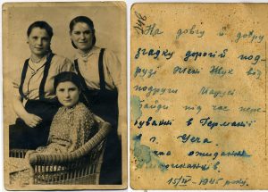 другая сусветная вайна, остарбайтары