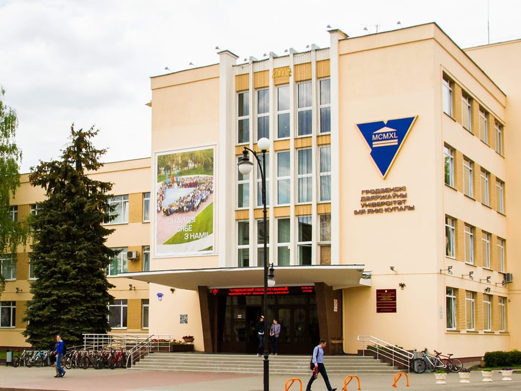 «Распределим в самое х**вое место, где жизни нет». Як пераследавалі студэнтаў і выкладчыкаў Гродзенскага ўніверсітэта пасля пратэстаў 2020-га