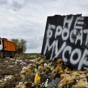 «Смеццевая» праблема ў Беларусі. Што рабіць, калі ваш двор пераўтвараецца ў сметнік