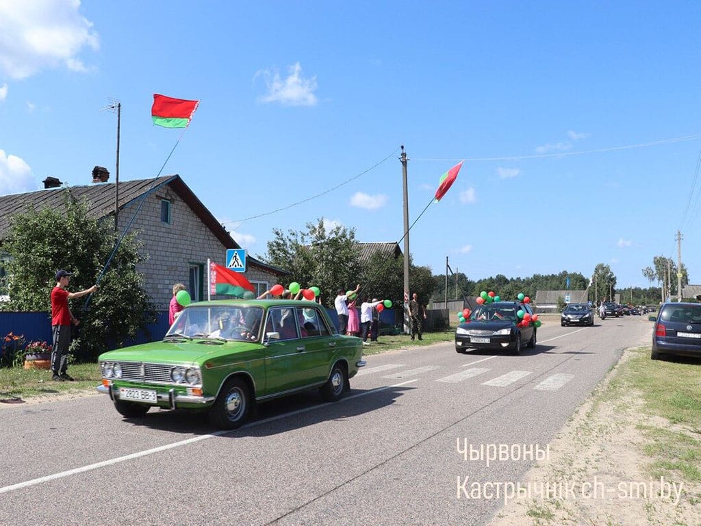Как в Беларуси отметили День Независимости