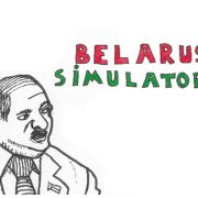 «Запусціў гульню — адсядзеў 15 сутак». Расказваем, якія камп’ютарныя гульні існуюць пра Беларусь
