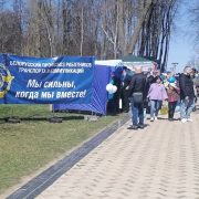 Прафсаюзы ў Беларусі: што з імі не так і як яны мусяць працаваць