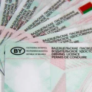 «Пасведчанне не як у большасці». Як зрабіць вадзіцельскія правы па-беларуску