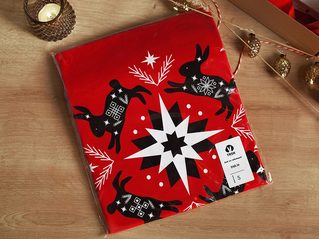 калядны бокc, калядныя падарункі, каляды ў беларусаў, як беларусы святкуюць каляды