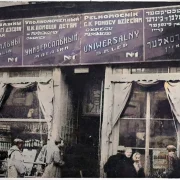 «Вавілонская мешаніна моў». Як у Беларусі чатыры мовы былі дзяржаўнымі