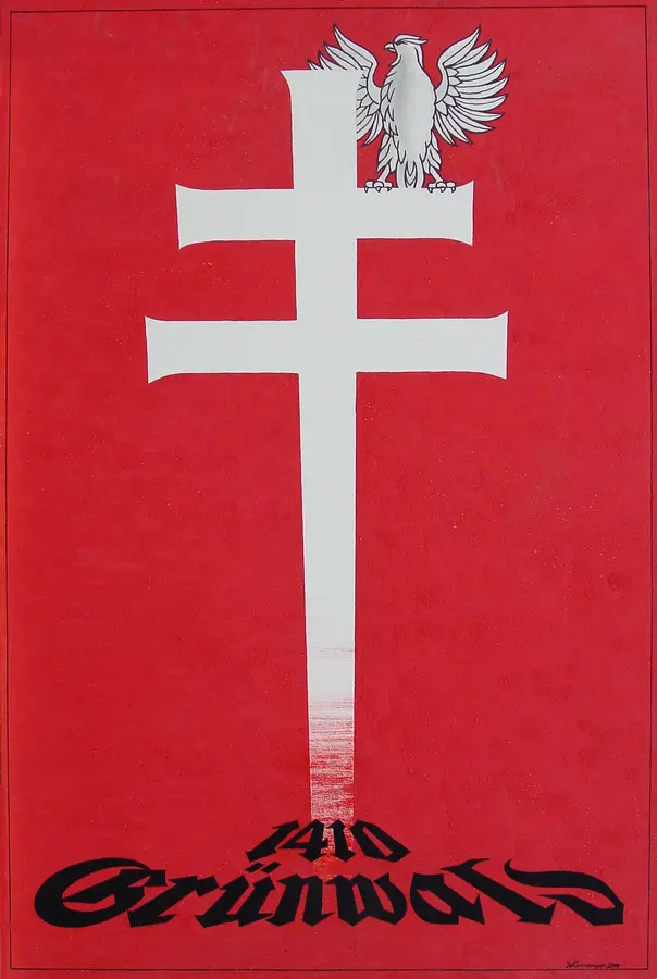 плакат уладзіміра крукоўскага