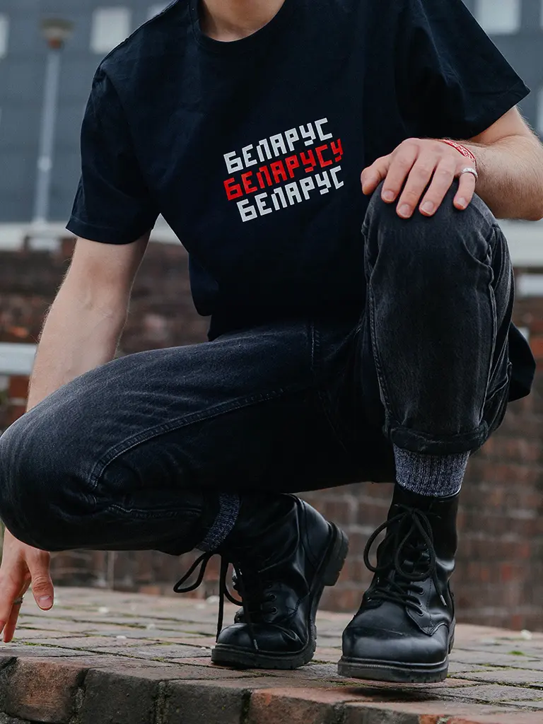 брэнд жнівень, make belarus zaebis again