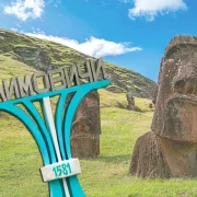 Што агульнага паміж каменнымі статуямі выспы Пасхі, эмодзі і Клімавічамі?