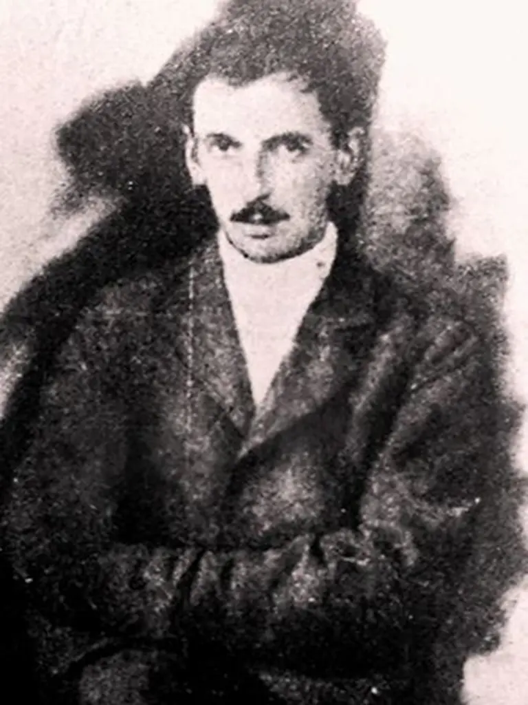 Канстанцін Гей