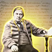 Тры творы Дуніна-Марцінкевіча, які павінен прачытаць кожны