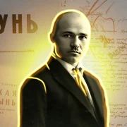 Тры творы Максіма Гарэцкага, якія варта прачытаць