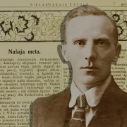 Больш за сто гадоў таму Францішак Аляхновіч пачаў выдаваць газету «Беларускае жыццё». Пра што там пісалі?