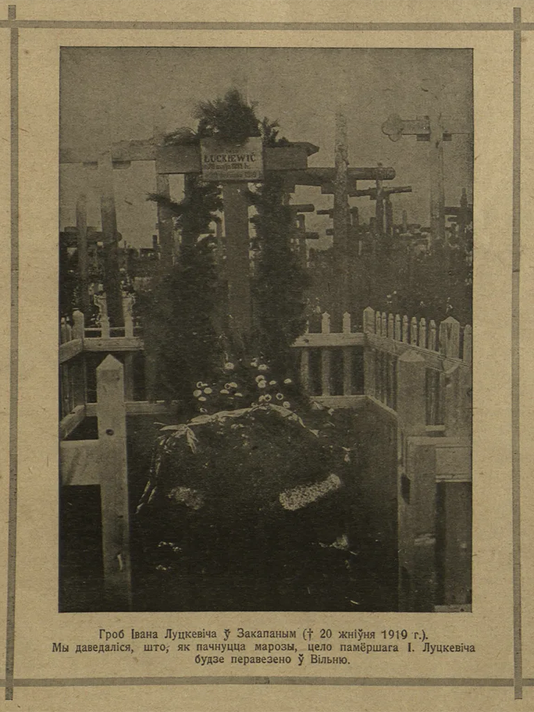 іван луцкевіч, газета беларускае жыццё, газета францішка аляхновіча