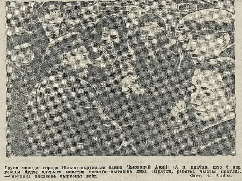 газета звязда, прапаганда ў савецкіх газетах, савецкія газеты, уварванне ссср у польшчу