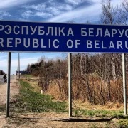 Ад брацкага саюза да лавіравання між усімі. Якой была знешняя палітыка Беларусі ў 2000-я гады