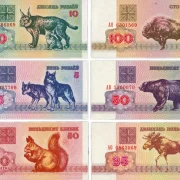 Беларуская эканоміка «90-х»: нацыянальная валюта, залежнасць ад Расіі, новая дзяржаўная мадэль